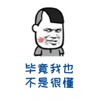 昆山睿迅互动